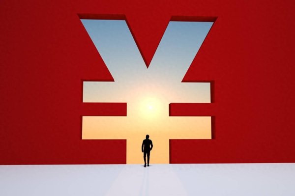 实盘配资网眼查 去年亏掉14.6亿，关店232家，永辉董事长张轩松：继续关店，和胖东来合作模式不变