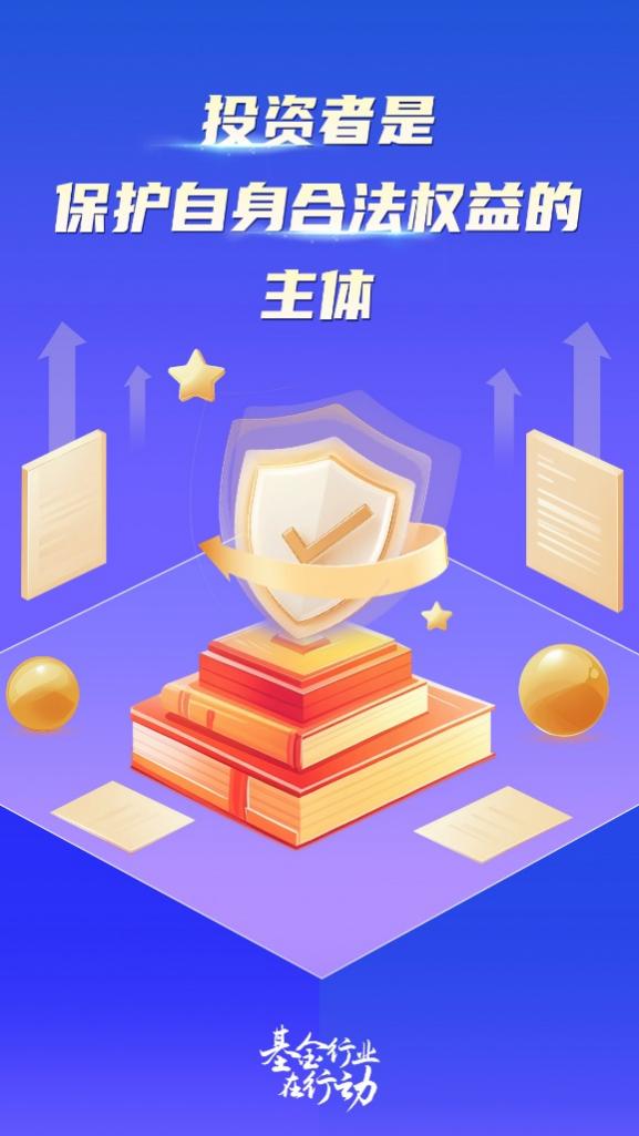 股市场外配资 虚拟货币投资需当心，洗钱骗局新形式